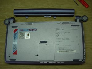 SONY VAIO PCG-C1XF分解 | にしき の 部屋