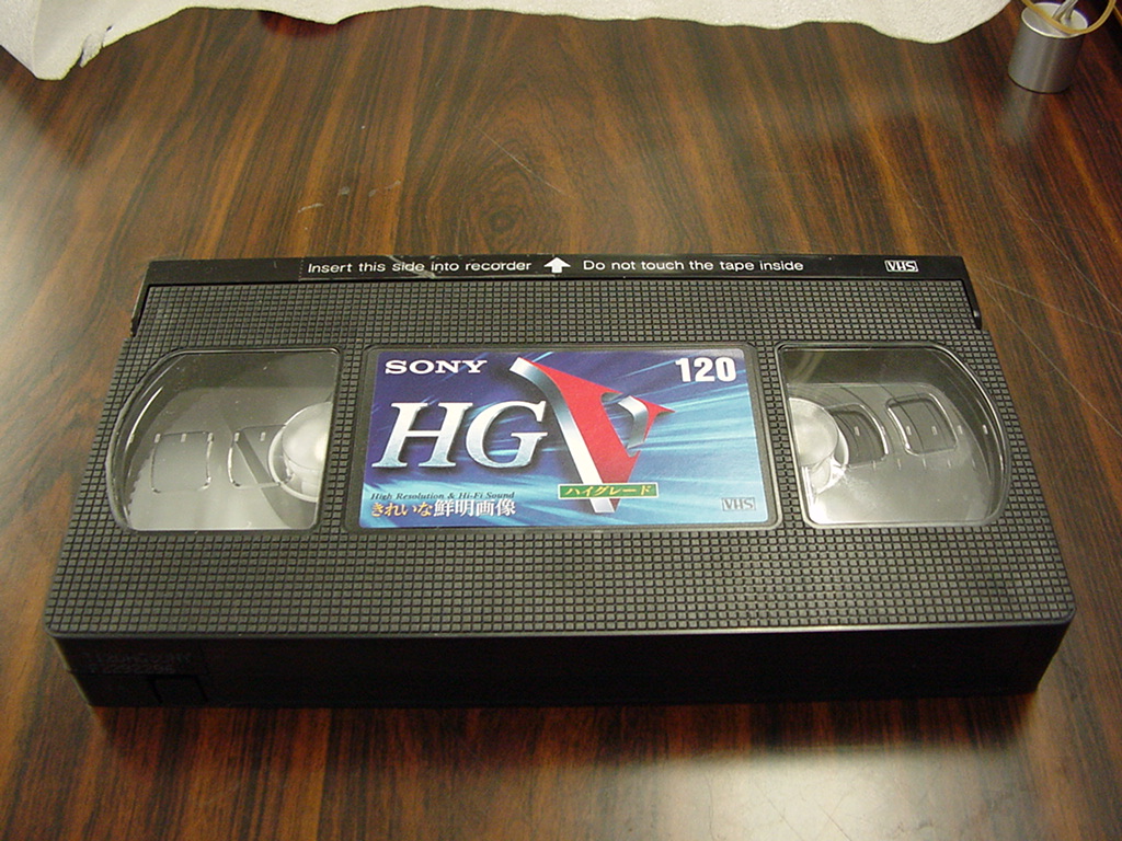 VHSビデオテープ | にしきの理科準備室